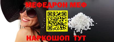 каннабис Коммунар