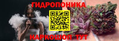 а пвп мука Краснокаменск