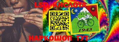каннабис Коммунар