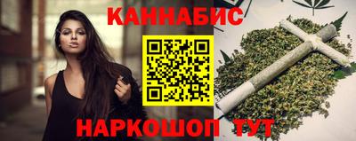 а пвп мука Краснокаменск