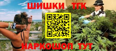 а пвп мука Краснокаменск