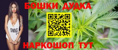 прущие крисы Краснодар