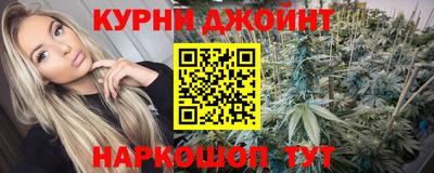 а пвп мука Краснокаменск