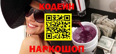 а пвп мука Краснокаменск